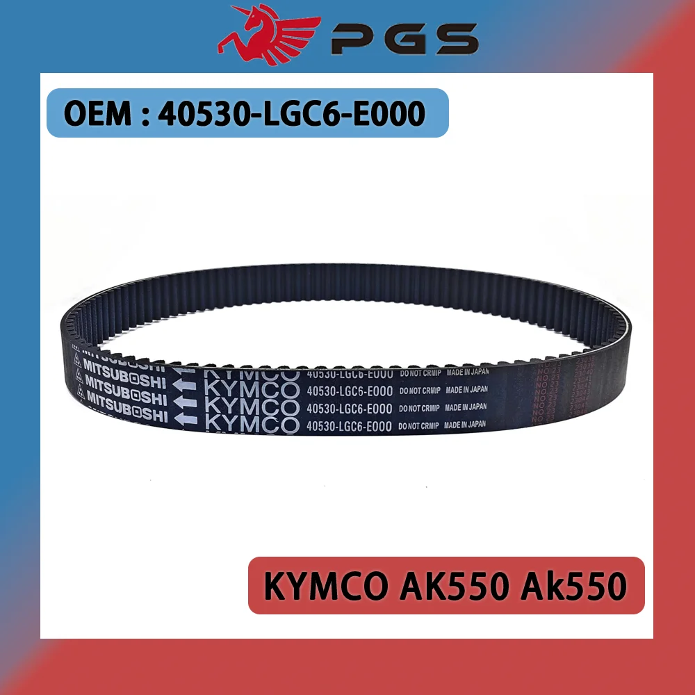 

PGS Kevlar High quality Drive Belt For KYMCO AK550 Ak550 Parts 40530-LGC6-E000 Motorcycle Parts Transmission Belt