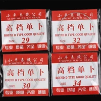 59 piezas de cristal de reloj mineral convexo de cúpula única de 16 mm a 45 mm