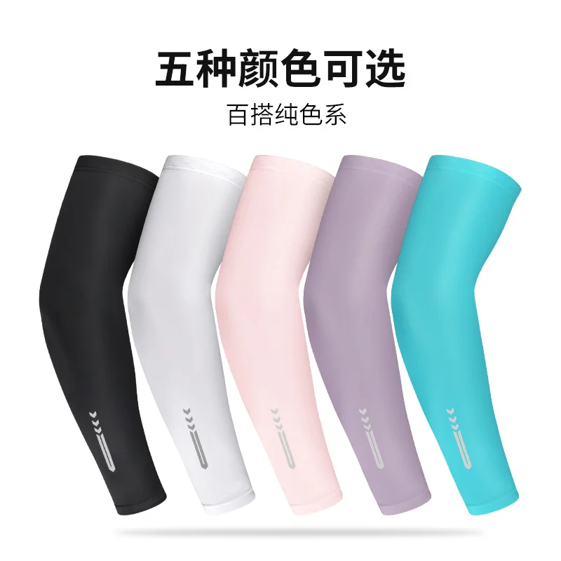 100% Ice Silk Cooling Arm Sleeves Unisex Uv Sun Protection Reflective Strip For Cycling Hiking Fishing Outdoor Sports 5 Colors