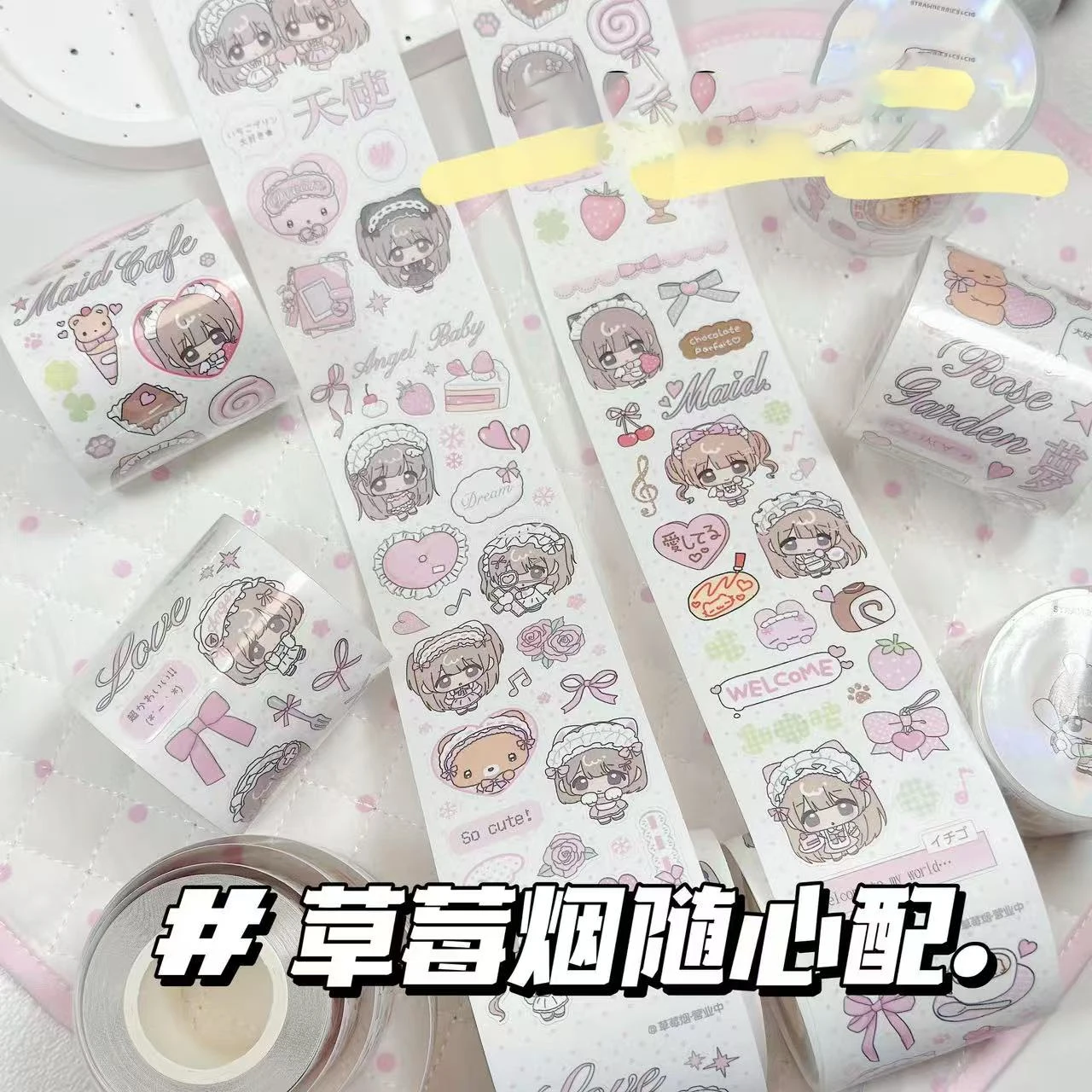 Ins 35cm Sticker Strawberry Cigarette Sub-package Collection Original Korean Cute Pink Cut Film Sticker Roll Hand Account Gift