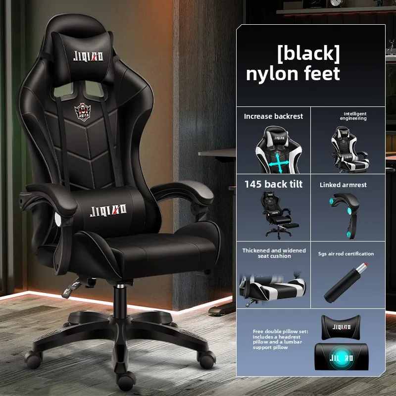 Massage Chair Computer Chair Home Comfort Sedentary Ergonomic Swivel Chair Backrest Office Chair Internet Cafe E-sports Game view 5