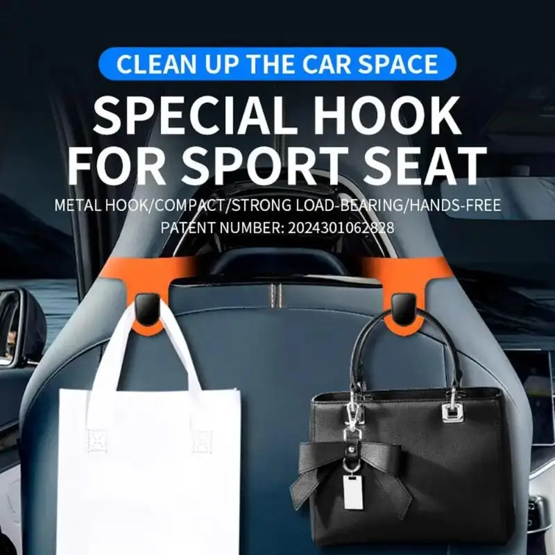 Car Rear Hook Integrated Design For Sports Seats Backseat Hanging Hook