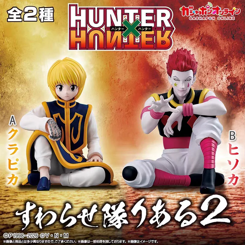 

Коллекционная фигурка Курапики из аниме «Hunter X Hunter» от Bandai, сидящая, для декора рабочего стола, для фанатов аниме и коллекционеров.
