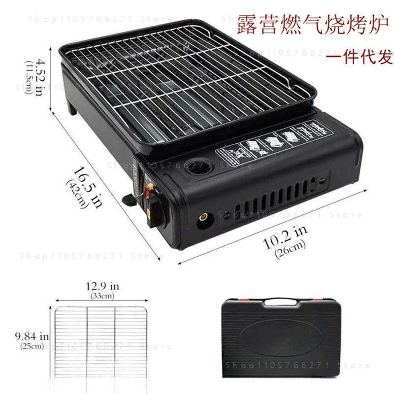 Portable Butane Gas BBQ Grill Stove Outdoor Camping Barbecue Frame Smokeless Meat Roasting Grill