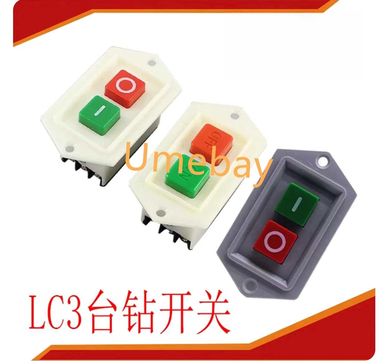 10 pieces, Integrated circuit, start button switch,  LC3-10A 5A,  machine switch button