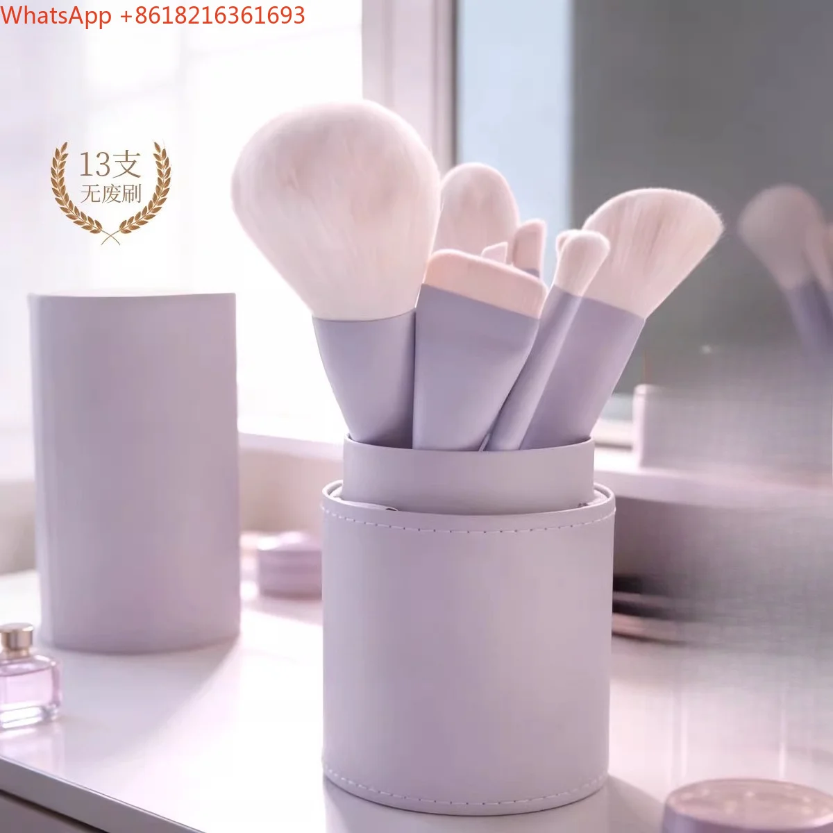 Limited Offer Primary Cosmetic Brush, Full Set Of Tools, Cosmetic Brush Set, Eye Shadow Powder, Concealer Cream Brush