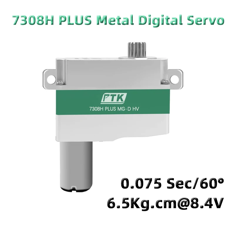 PTK 7308Hmicro Servo 8g Großhandel digitales Metallzahn-Metallgehäuse Modellflugzeug DLG, F5B F5L F3D F3KGlider Flugzeug 2S Servo 8