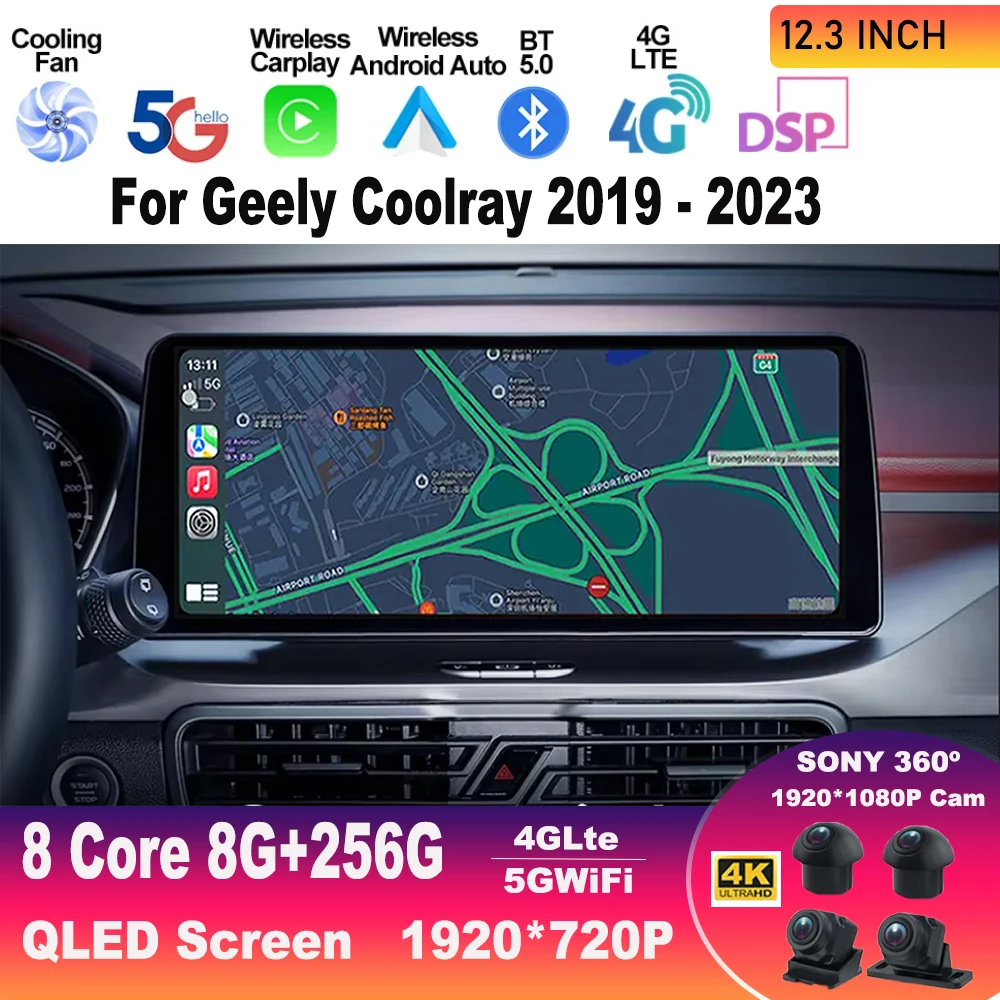 12.3 Inch Android13 For Geely Coolray 2019 - 2023 Car Radio Multimedia Player 4G WIFI BT FM GPS Navigation Head Unit With Frame