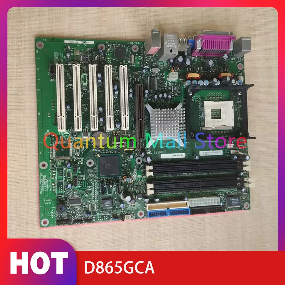 Industrial control computer motherboard with 5 PCI slots D865GCA