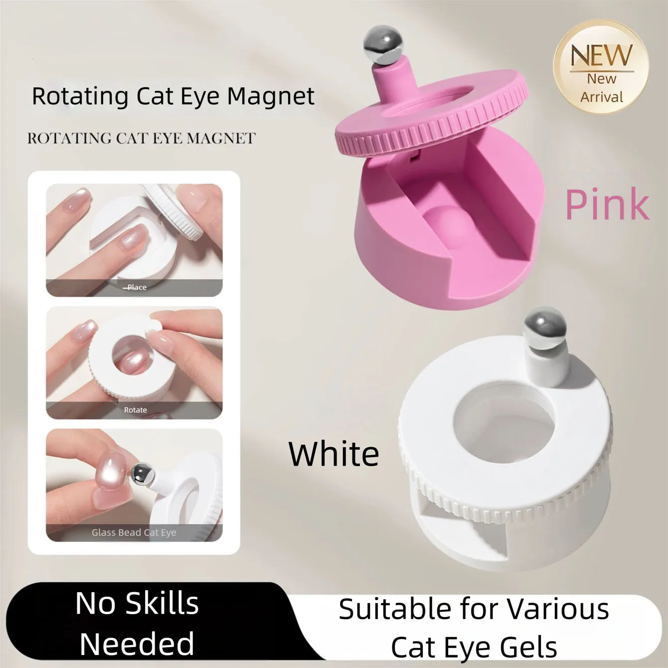 

Automatic Glass Bead Cat Eye Magnet For Beginners Super Strong Magnetic Nail Art Wide Beam Cat Eye Magnet