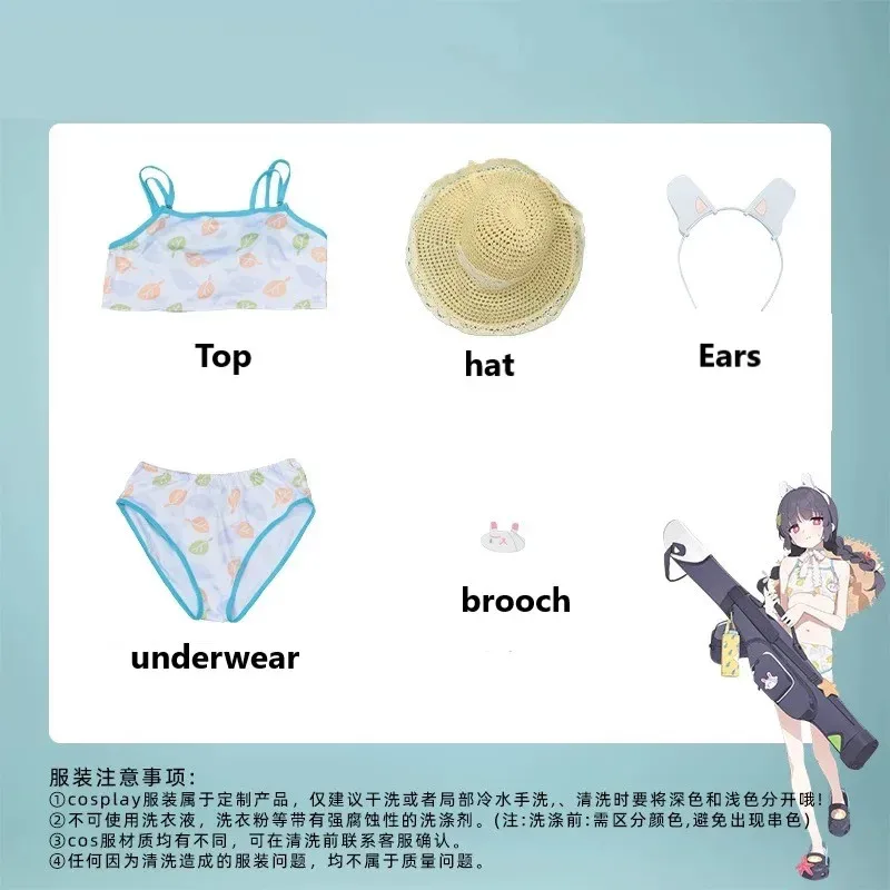 Anime Game Blue Arc… - image