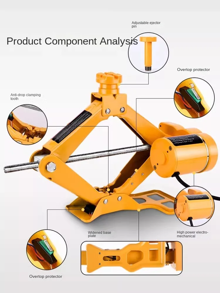 Portable 12V Car Jack 3Ton Electric  Auto Lift Scissor Lifting Machinisms Lift