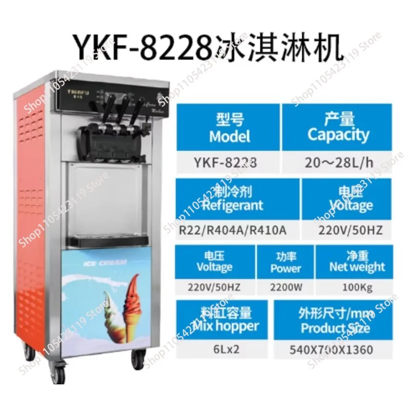 Maquina De Helado 20~28L/h 3 Flavors Automatic Ice Cream Making Maker Commercial Soft Serve Ice Cream Machine for Business Price