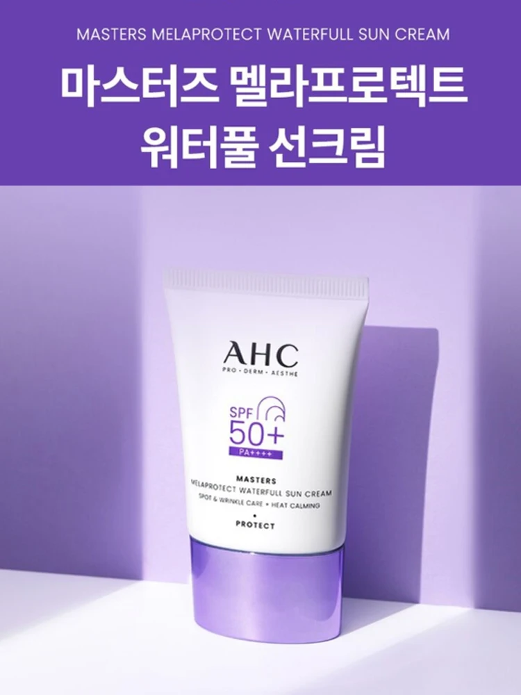 Ahc Masters Melaprotect واقي من الشمس المائي 40 مل + هدية للجنسين Norse Ban واقي من الشمس للحماية من الأشعة فوق البنفسجية