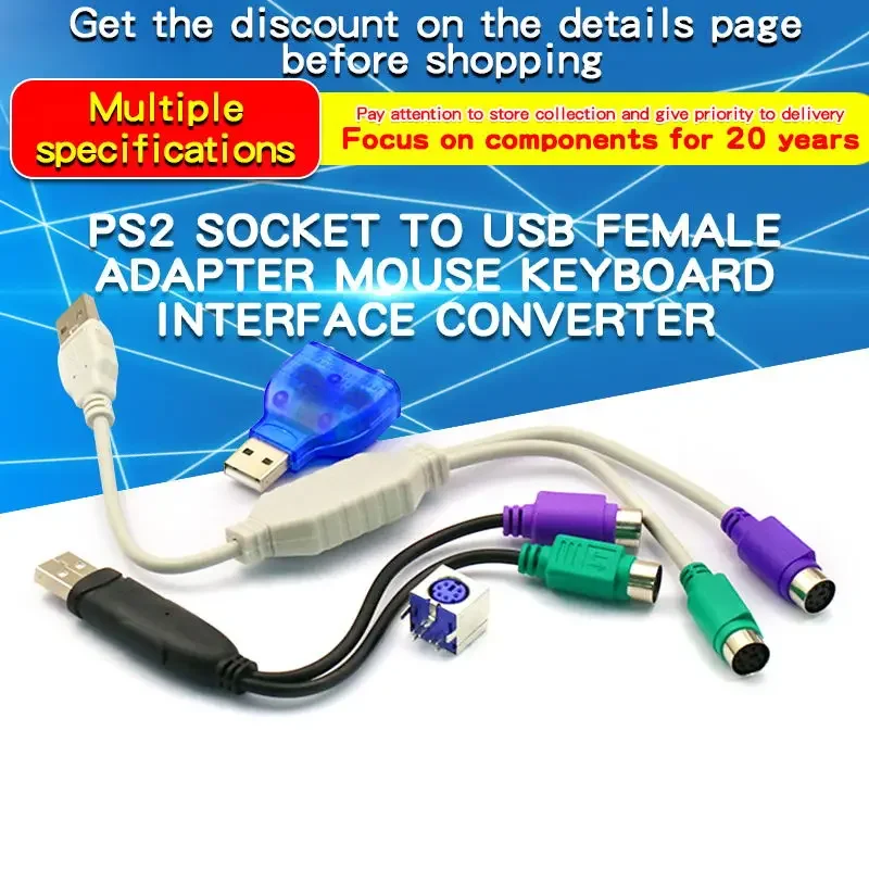 1PCS PS2 Socket/Usb Male To PS2 Female Adapter Cable Converter PS2 Keyboard Mouse Interface Cable Adapter Computer Accessories