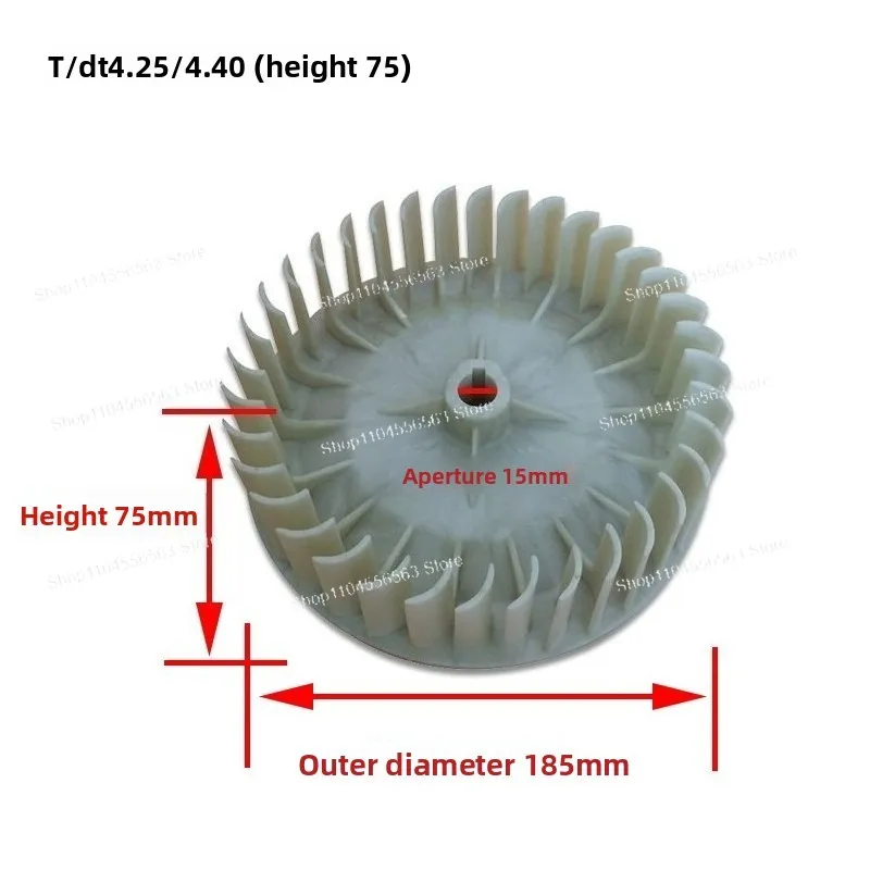 ZYBW80250GDVT3.80140 Air Pump Cooling Fan, Vacuum Pump Cooling Impeller Accessory