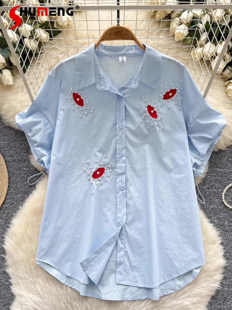 

Fashion Beaded Short-sleeve Shirts Women's 2025 Summer New High-end Versatile Shirt Loose Single-breasted Multi-button Nice Tops