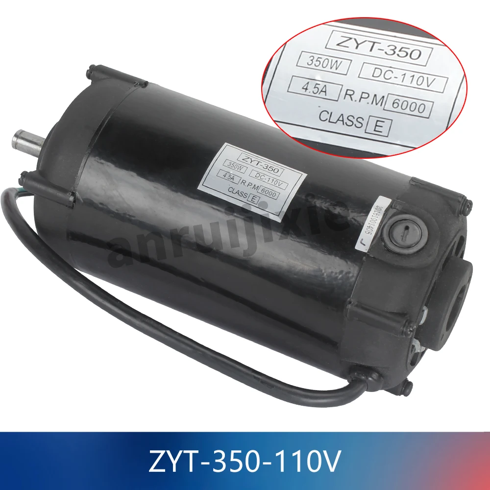 Brushed DC Motor 220V/110V ZYT-350W 6000RPM for SIEG X2/C3/JET JMD-1L/BD-7 CX605 G8689 Mini Lathe Drilling Machine Part