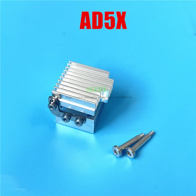 

Оригинальный радиатор, 1 шт., детали 3D-принтера Flashforge AD5X