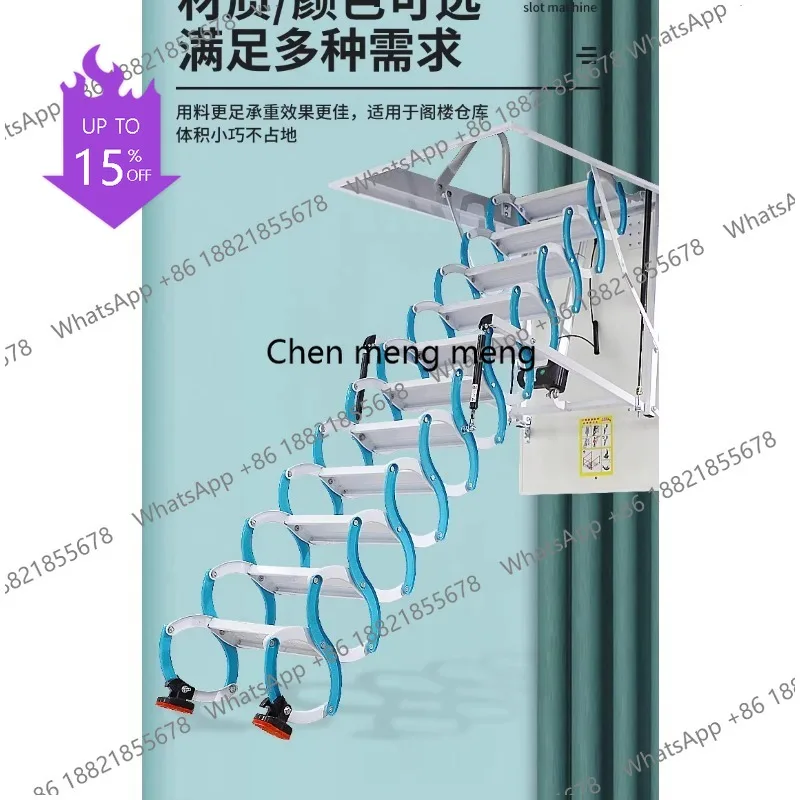 

Smt51 Thickened silent electric manual two options attic telescopic staircase, fully automatic, invisible indoor telescopic