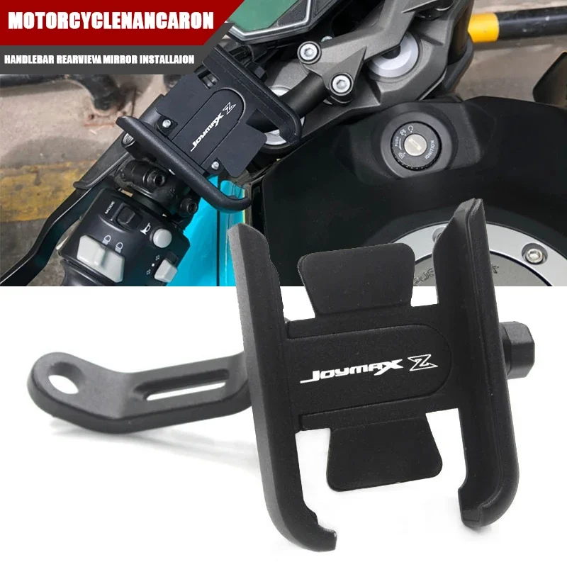 

Горячие предложения, держатель для мобильного телефона на мотоцикле для SYM JOYMAX Z300 Z300 JOYMAXZ300, новейший руль, зеркало, телефон, GPS-подставка, кронштейн