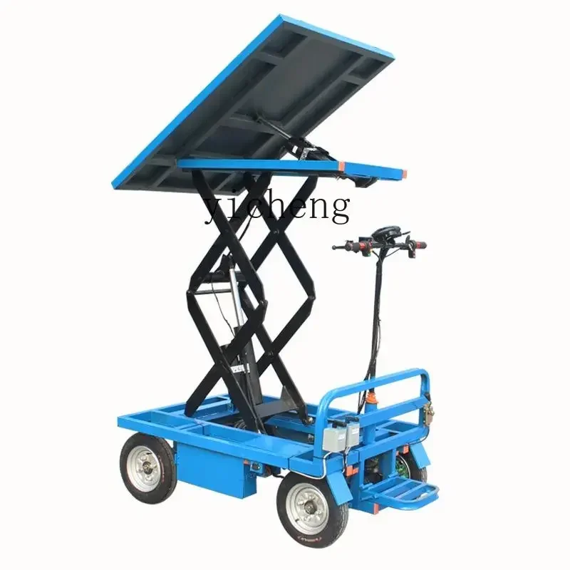 Electric Flatbed Truck Movable Lifting Platform Multifunctional Warehouse Push Truck