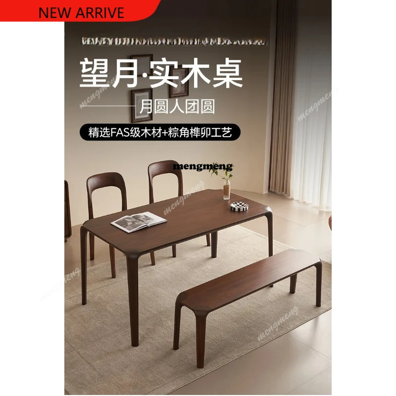 

B182 Nordic Creative Solid Wood Dining Table Modern Retro No Installation Tea Table Simple Modern Dining Room Furniture Esstisch