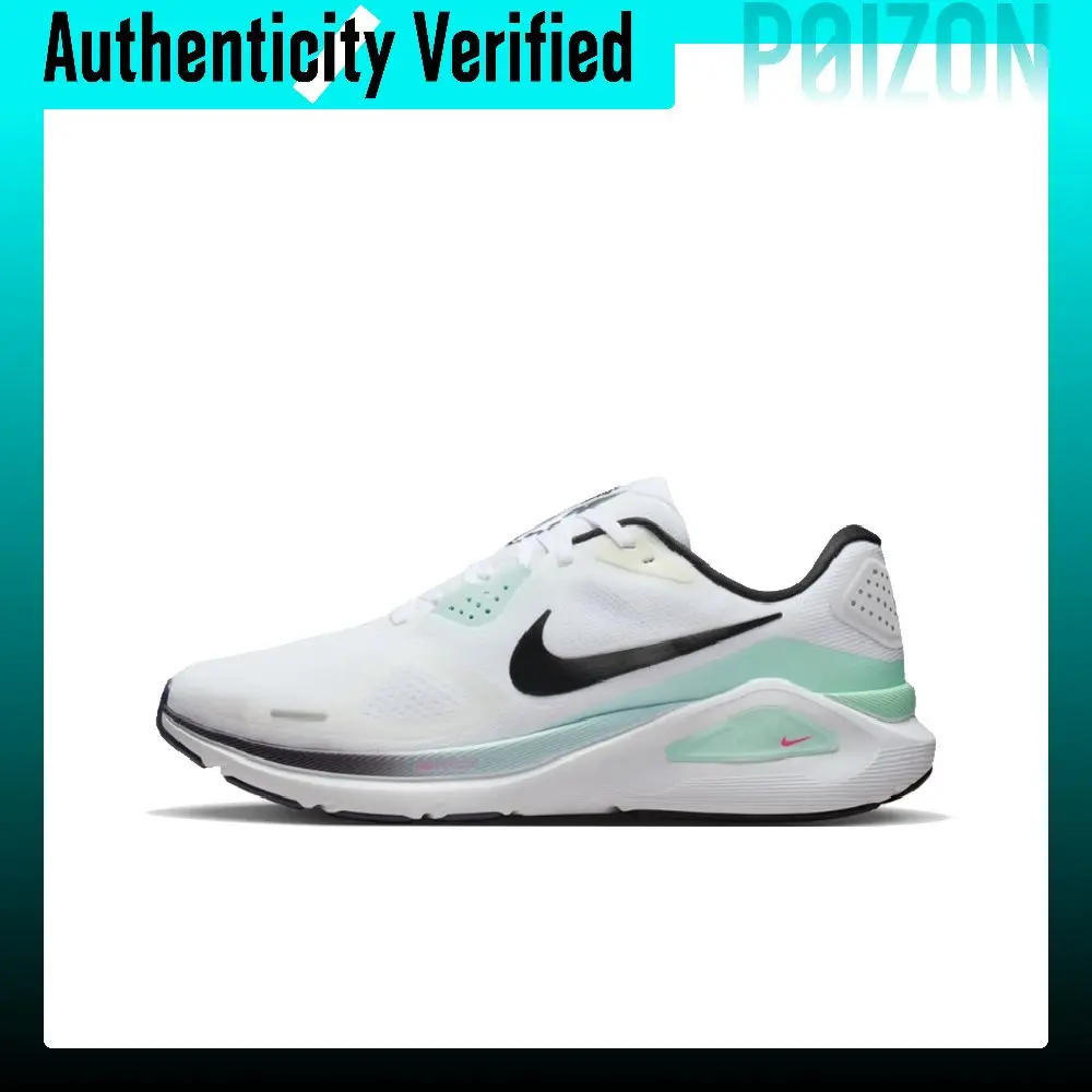 Nike Structure 26 Fashion Fabric ReactX Foam With Solid Sole Running Shoes Men's IM6675-101