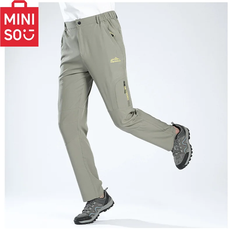 سراويل سريعة الجفاف للرجال ، رياضة خارجية ، فضفاضة ومرنة ، جيوب متعددة تجفيف سريع جيد التهوية مقاوم للماء وأنت