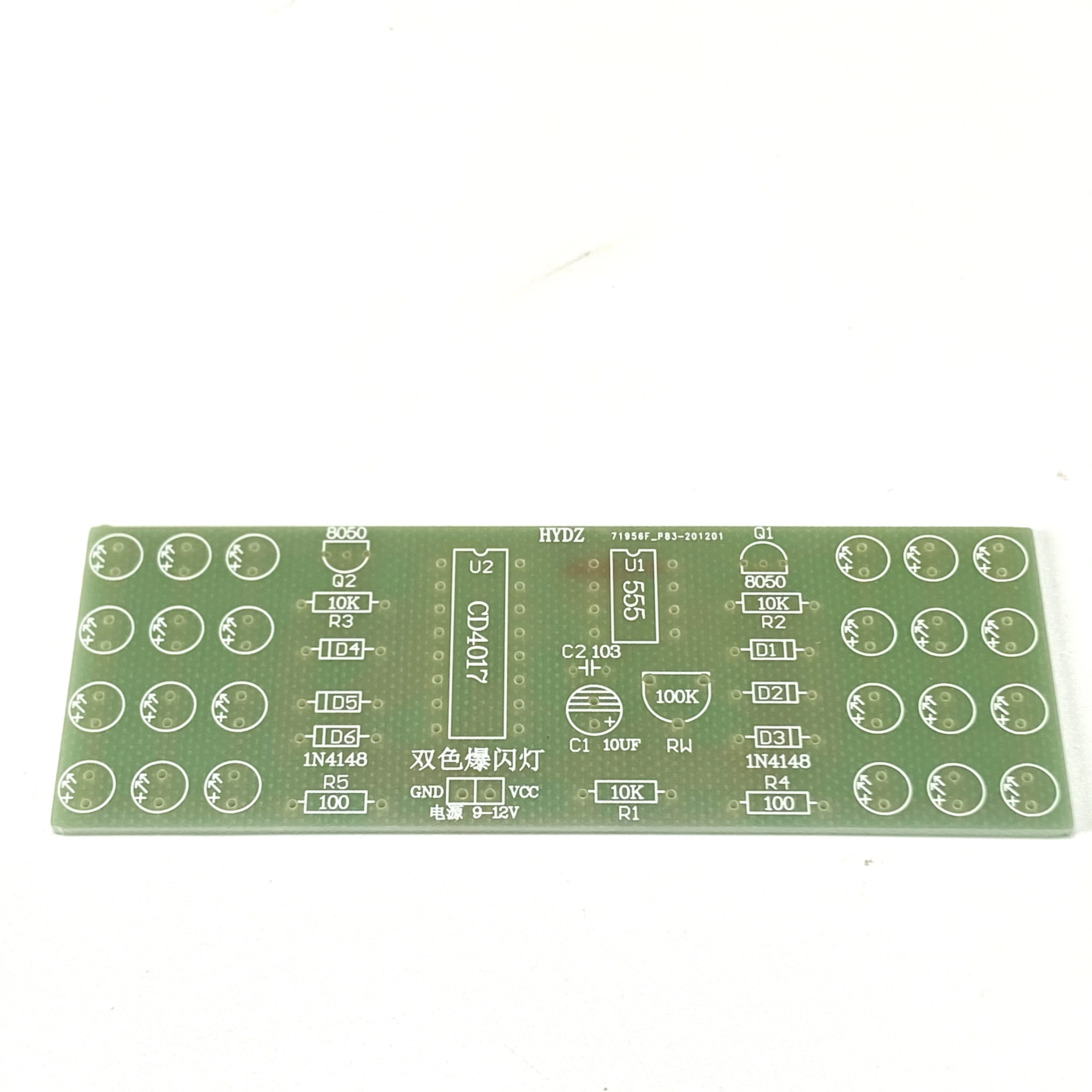 DIY czerwony niebieski podwójny kolor migające światła zestaw Strobe NE555 CD4017 praktyka nauka zestawy DIY elektroniczny apartament — zdjęcie 3