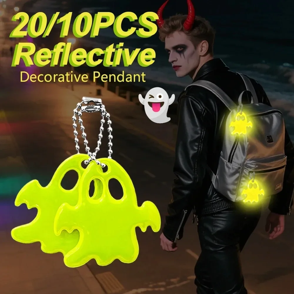 10PCS Ghost-shaped Night High-brightness Reflective Pendants Double-sided Reflective Key Chain Small Halloween Gift