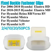 2/4/10/20 Pcs Fixed Buckle for Hyundai Elantra MD Reina RB/Verna RV Mistra Veloster Ix35 Rear Seat Clip Cushion Fixing Clip