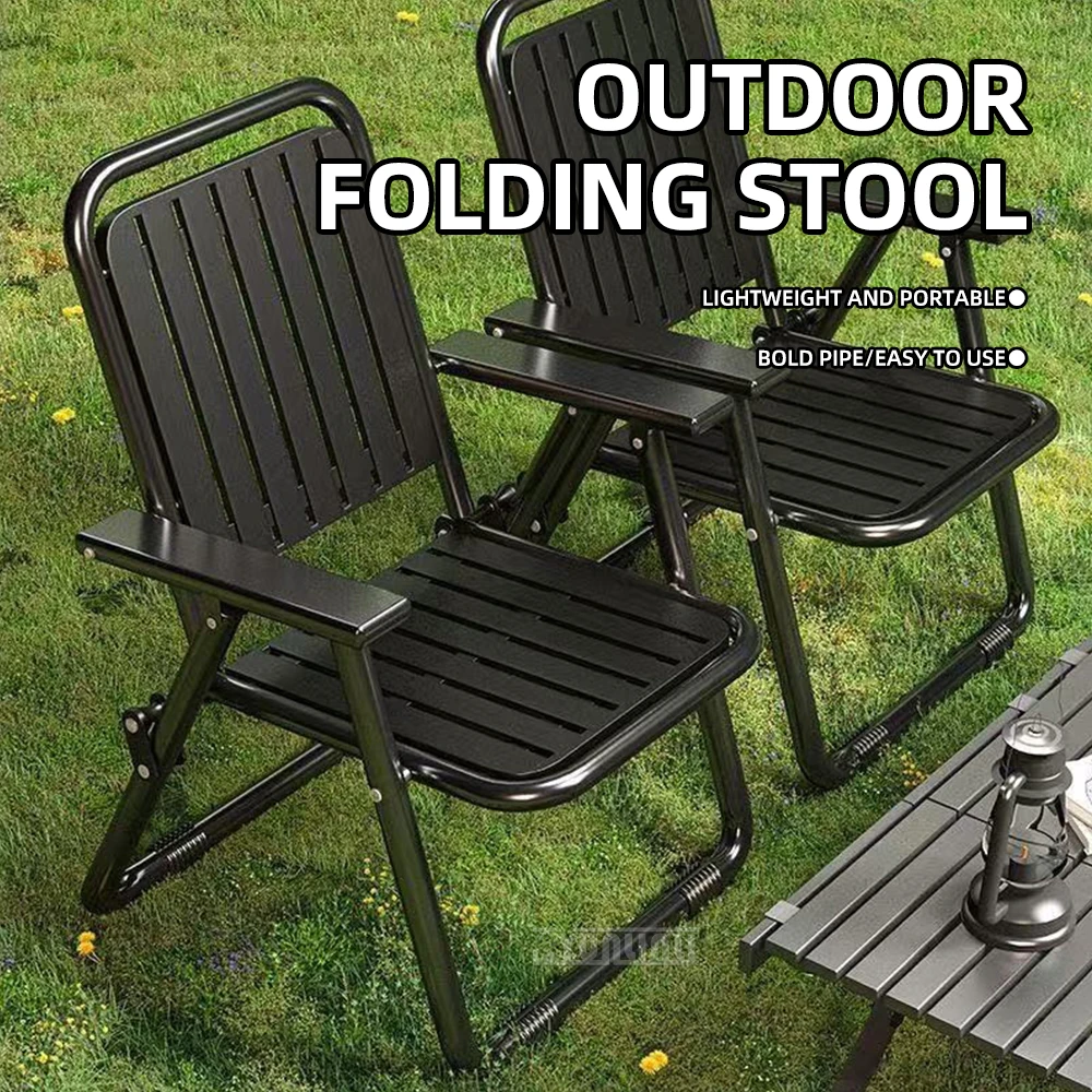 High-end household folding chairs, portable picnic chairs, beach chairs, patio leisure chairs, balcony backless chairs