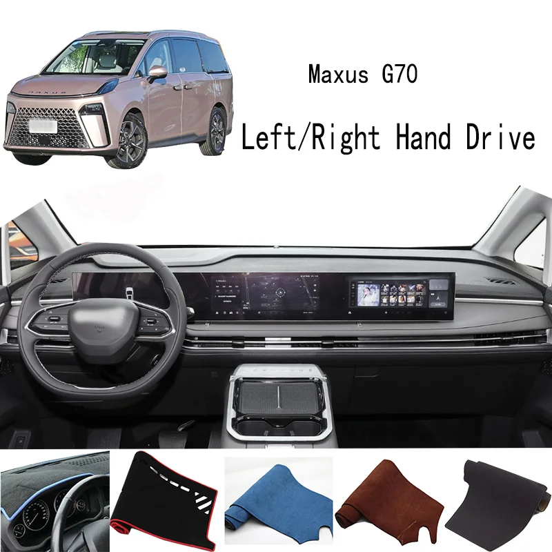 

For SAIC Maxus G70 Accessories Dashboard Cover Instrument Panel Dash Mat Dashmat Protective Pad