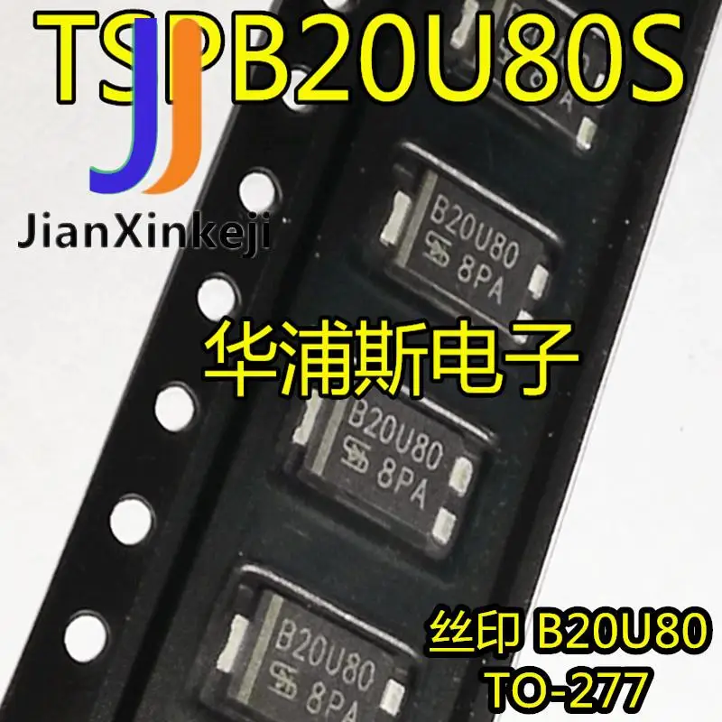 Pantalla de seda TSPB20U80S S1G B20U80, 100% original, con bajo valor VF disipador de calor, diodo SMD, TO-277A SMPC, 10 piezas