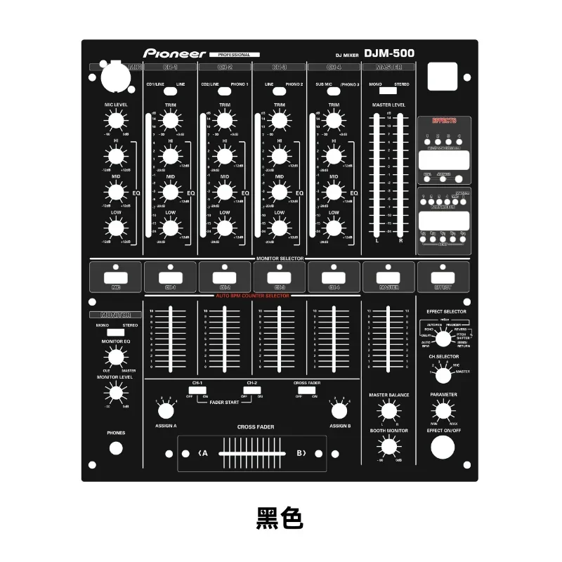 DJM-500 Skin Mixer Panel Mask PIONERR djm500 Colorful Film Customizable