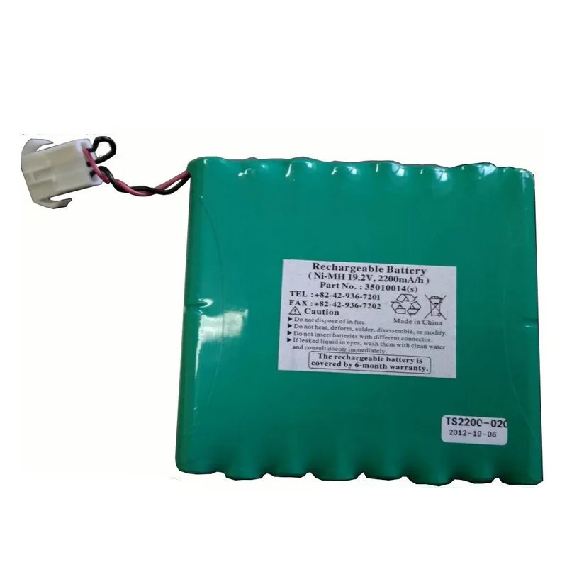 

Battery for CARDIPIA400, 400H 406NH 406RH 406RSH 35010014