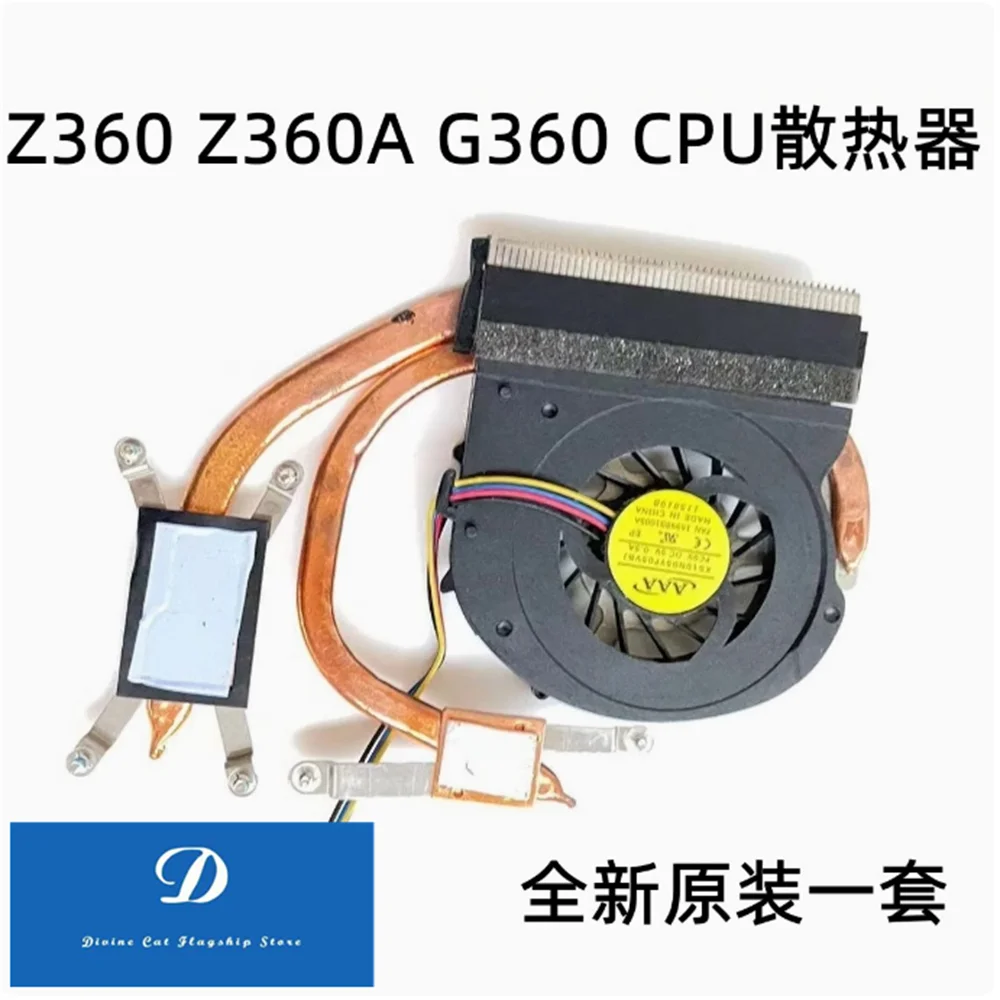 For Lenovo Y460 G46… - image