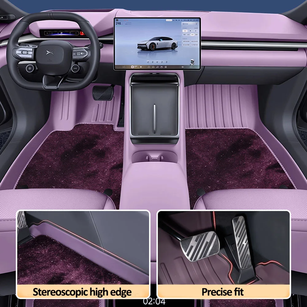 For New Xpeng P7 2025 Full Package TPE Waterproof Foot Pad Interior Modification Accessories Double Layer Velvet Foot Pad