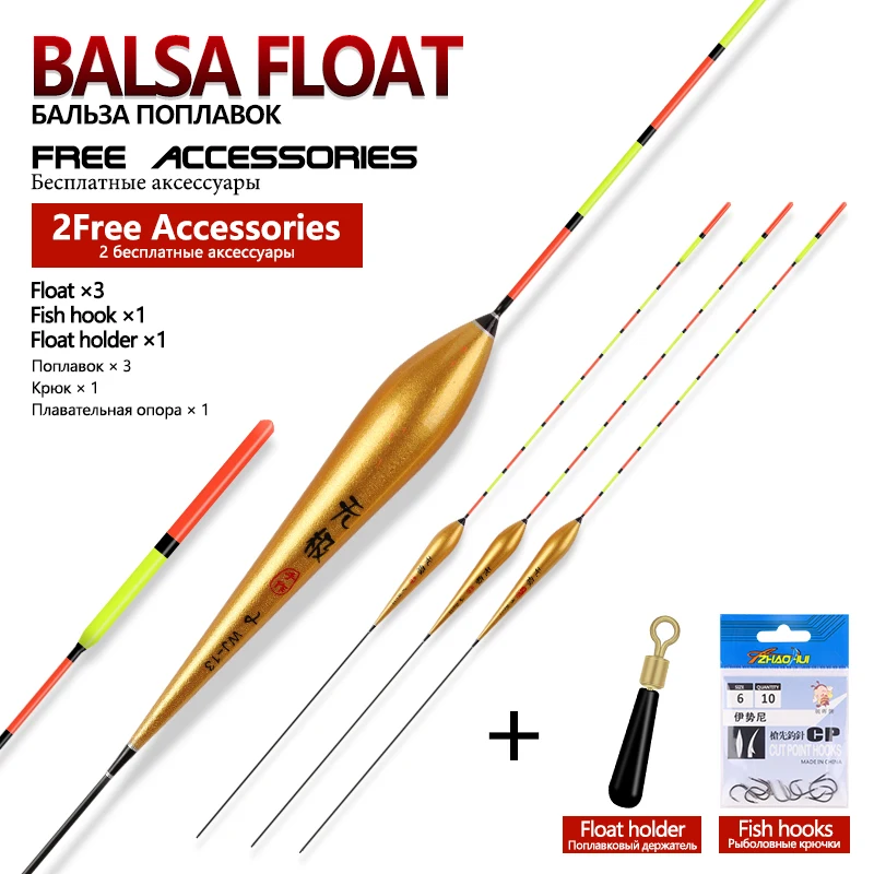 3PCS Fishing Floats Barguzinsky Fir float Carp&Crucian Preferred Flotador Pesca Stoppers Bobbers Tackles Tools Accessories