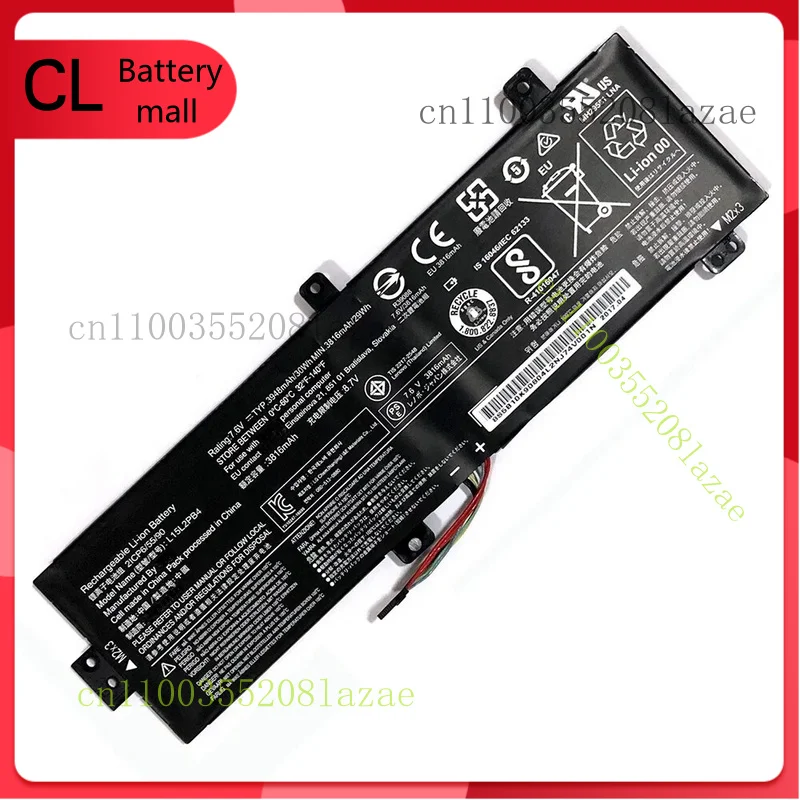 

L15M2PB4 Аккумулятор для Lenovo IdeaPad 310-15ABR 310-15IKB 310-15IAP 5B10K90804 НОВЫЙ