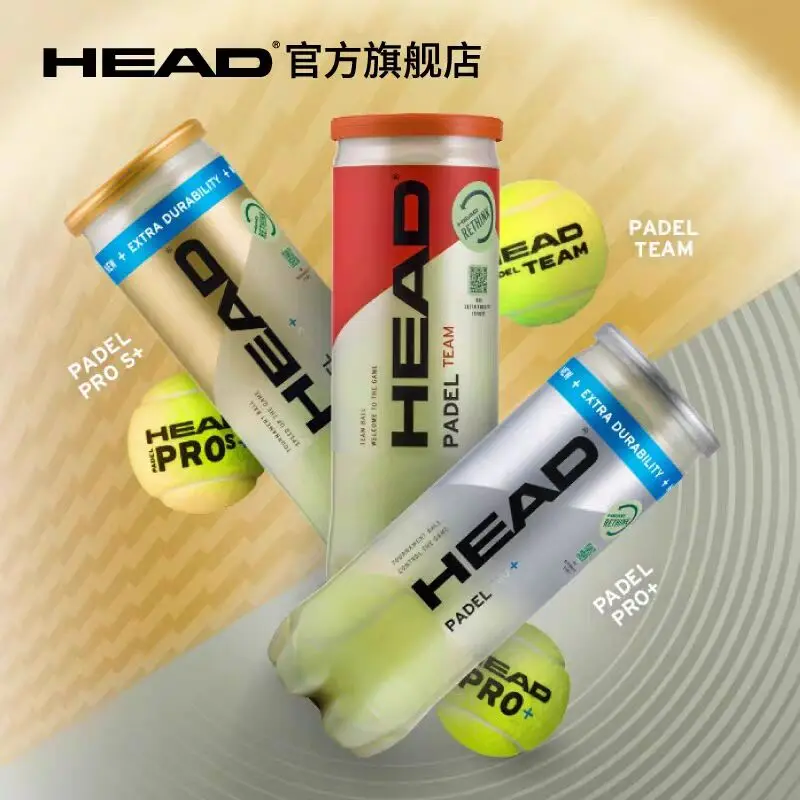 Head Hyde Control T… - image
