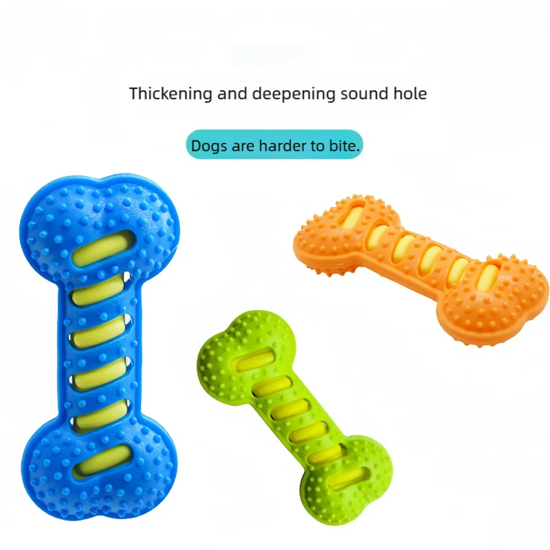 Pet Dog Toys Rubber Bone Shaped Chew Toy Bite Resistant Teeth Cleaning Textured Molar Durable Interactive Dental Care Pet Toy