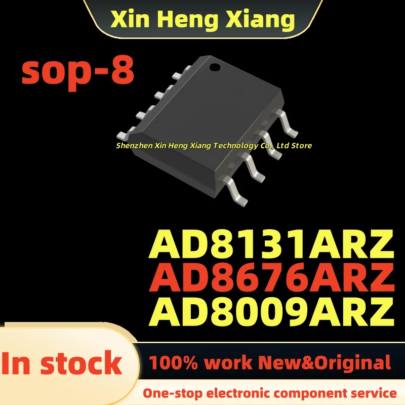 

(5pcs)AD8676 8131A AD8131A AD8131ARZ AD8009 AD8009AR AD8009ARZ sop-8