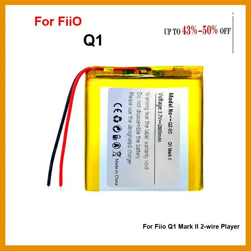 

Сменный аккумулятор аудиоустройства для 2-проводного плеера Fiio Q1 Mark II 1800 мАч