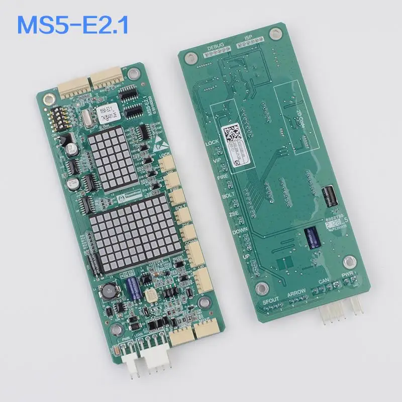 

Floor call-out display panel MS5-E2.1 MS3-E TS5-BV MS5-BV