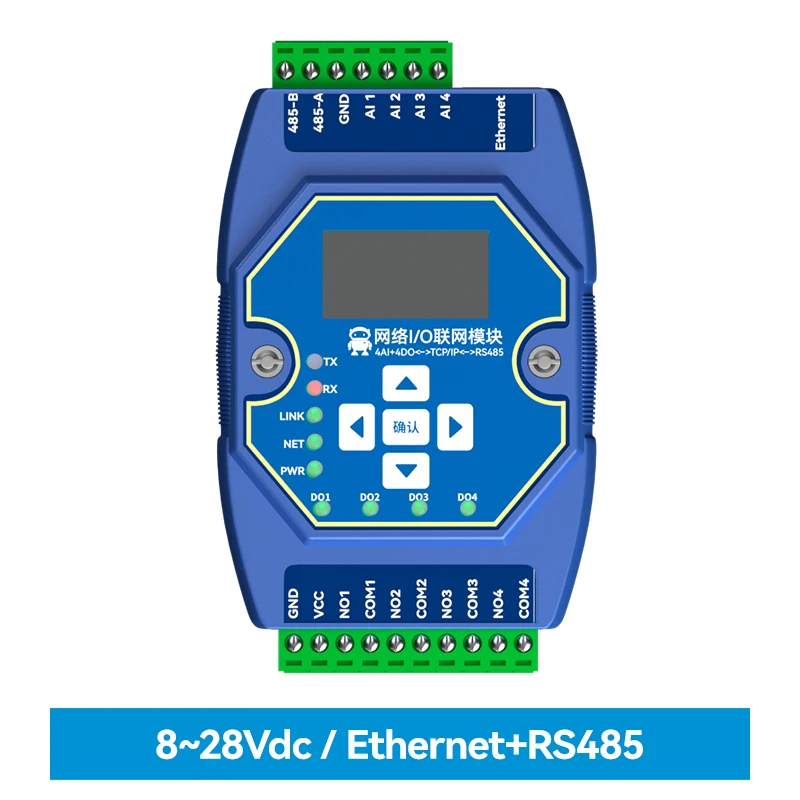 Ethernet i/o 4AI + 4DO Switch Controller di acquisizione del valore ModBus per PLC RS485 Ethernet i/o installazione del modulo di rete