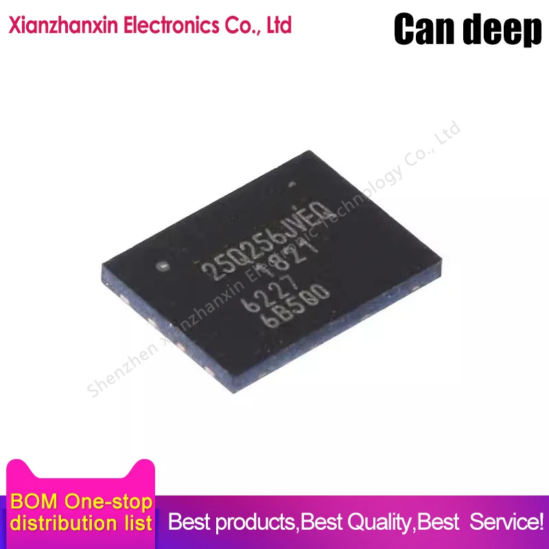 5pcs/lot  W25Q256JVEIQ 25Q256JVEIQ WSON8 32MB 256Mbit memory chips in stock