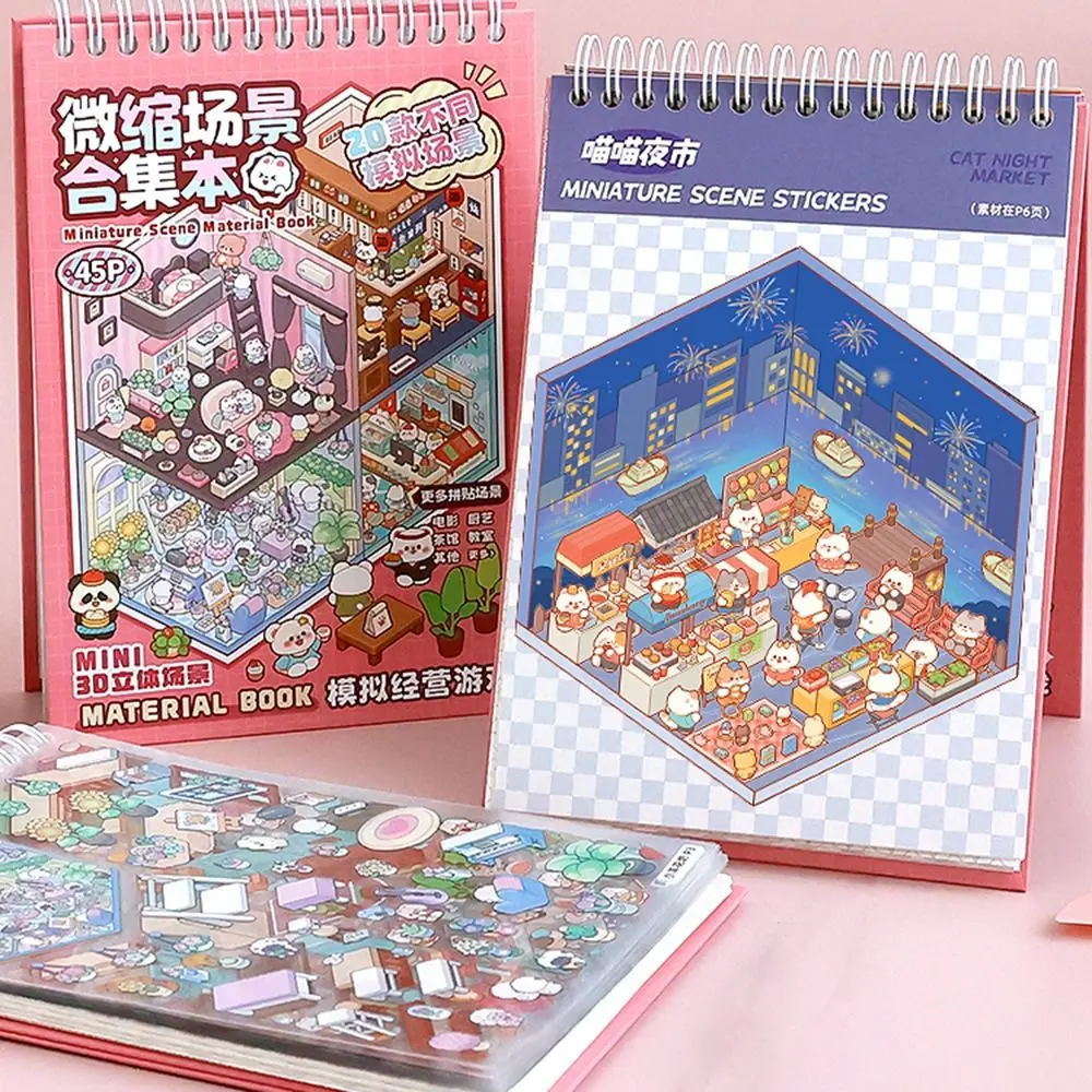 

20in1 Landscape Sticker Book Cartoon Cute Cabin Scene Decorative Decals DIY Free Combination 3D Stickers Scene Set