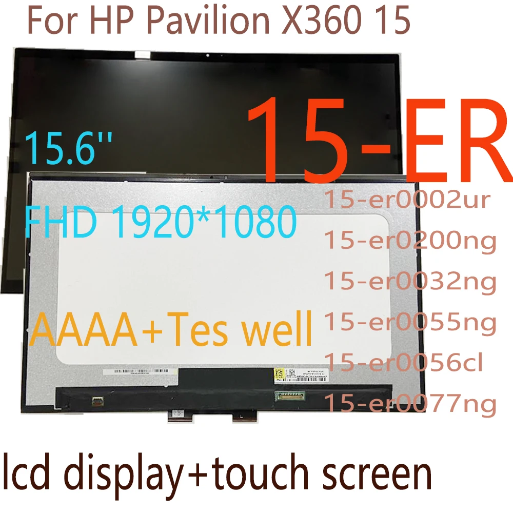 AAA+ 15.6'' FHD LCD For HP Pavilion x360 15-ER 15-er0032ng 15-er0055ng 15-er0077ng LCD Display Touch Screen Digitizer Assembly